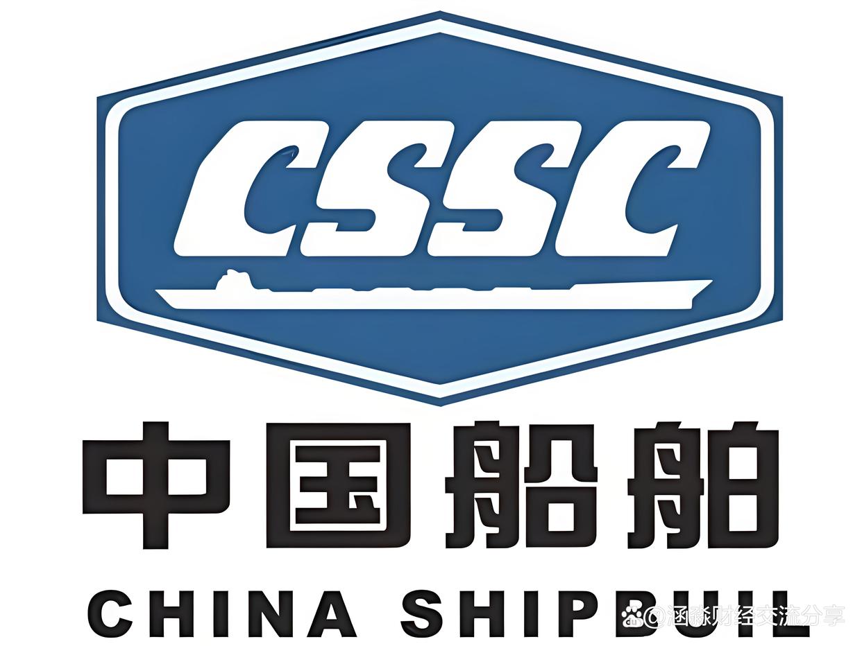 中船集团 (CSSC)